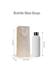 Load image into Gallery viewer, Wine Bottle White & Gold Printed Paper Carry Bag - (5 * 4 * 14 Inches) (Pack of 5) (Cream Flower)